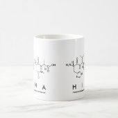 ヒナペプチド名mug コーヒーマグカップ (中央)