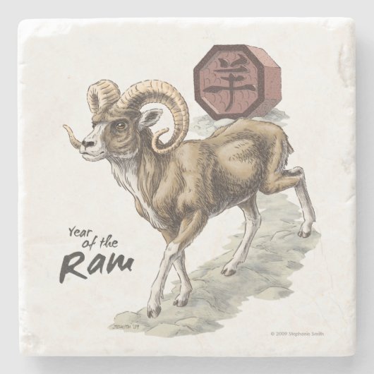 ヒネーゼ〔占星術の〕十二宮図ラム動物芸術年 ストーンコースター (正面)