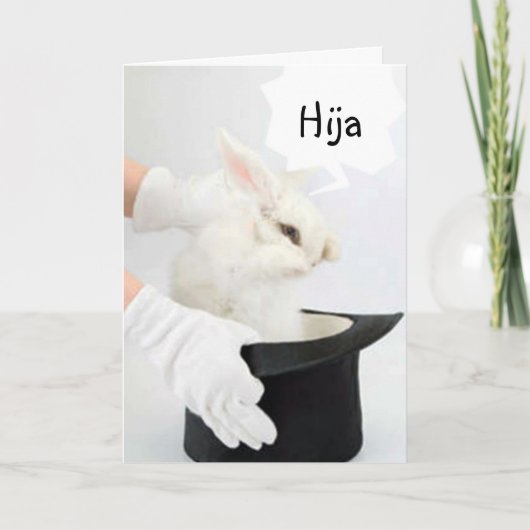 ヒハハッピーバースデー娘 カード (正面)