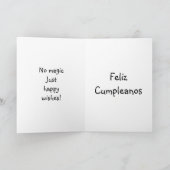 ヒハハッピーバースデー娘 カード