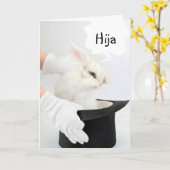 ヒハハッピーバースデー娘 カード