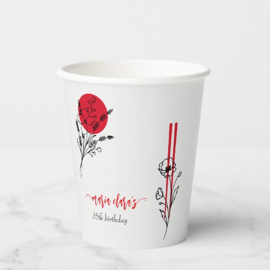 ヒバチ日本語BBQグリルシェフ誕生日ディナー 紙コップ (正面)