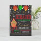 ヒバチ ホリデー ディナー パーティー 招待状 (スタンド正面)