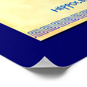 ヒポキャンパスギリシャ海馬ヴィンテージアートポスター ポスター (角)