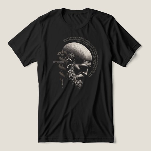 ヒポクラテス トライブレンドＴシャツ (デザイン正面)