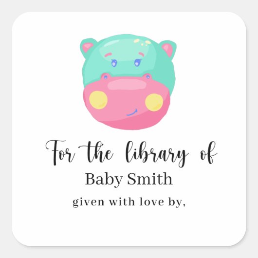 ヒポポタマス - ベビーシャワー ライブラリー スクエアシール (正面)