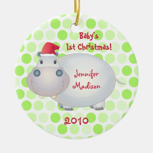ヒポポタムスバビズ初めてのクリスマスオーナメント セラミックオーナメント (正面)