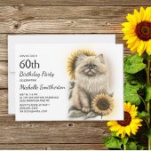 ヒマラヤキットキャットヒマワリ60誕生日 招待状