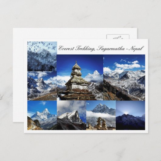 ヒマラヤス・ネパール、サガルマタ公園エベレストトレッキング ポストカード (正面/裏面)