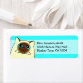 ヒマラヤペルシャ猫差出人住所ラベル ラベル (インサイチュ)