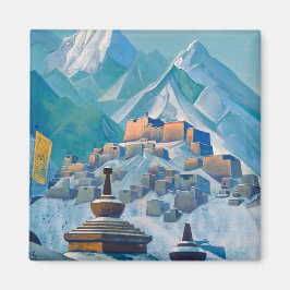 ヒマラヤ山峰のチベットの風景 マグネット