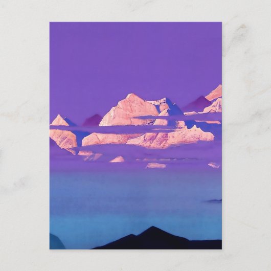 「ヒマラヤ1933年」ニコラス・ロエリッチ著 ポストカード (正面)