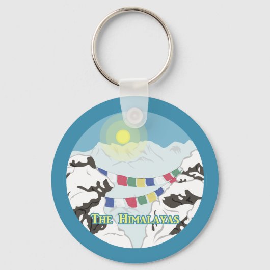 ヒマラヤ キーホルダー (正面)