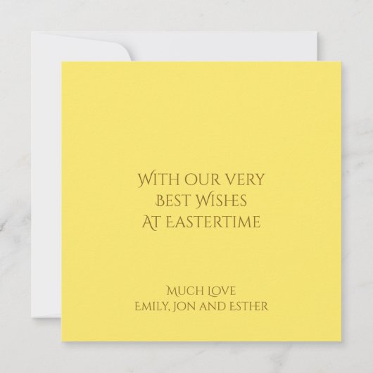ヒマワリかわいいバニーエッグハッピーイースターイエロー シーズンカード (裏面)