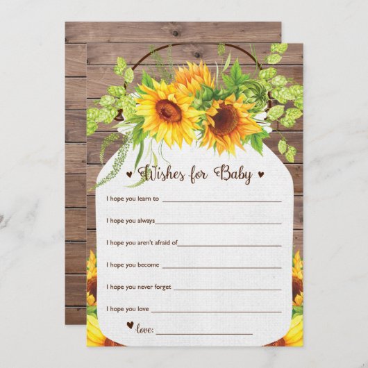 ヒマワリがベビーカードを希望 招待状 (正面/裏面)