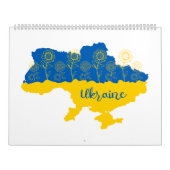 ヒマワリとウクライナ国旗を持つウクライナの地図 カレンダー (カバー)