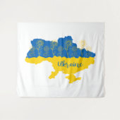 ヒマワリとウクライナ国旗を持つウクライナの地図 タペストリー (正面(横))