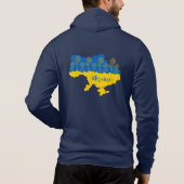 ヒマワリとウクライナ国旗を持つウクライナの地図 パーカ (裏面)