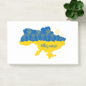 ヒマワリとウクライナ国旗を持つウクライナの地図 ポストイット (オフィス)