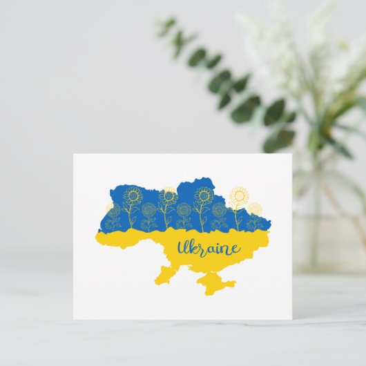 ヒマワリとウクライナ国旗を持つウクライナの地図 ポストカード (スタンド正面)
