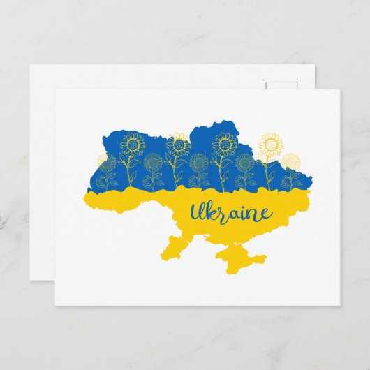 ヒマワリとウクライナ国旗を持つウクライナの地図 ポストカード (正面/裏面)