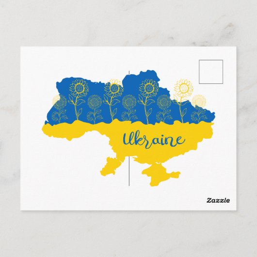 ヒマワリとウクライナ国旗を持つウクライナの地図 ポストカード (裏面)