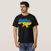 ヒマワリとウクライナ国旗を持つウクライナの地図 Tシャツ (正面フル)