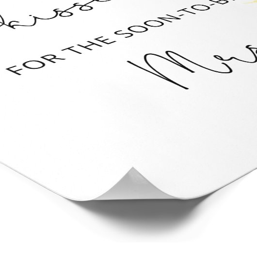 ヒマワリどのよう多くのキスブライダルシャワーゲーム ポスター (角)