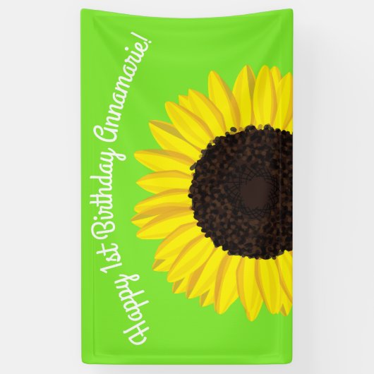 ヒマワリのかわいい第1誕生会の旗の装飾 横断幕 (縦)