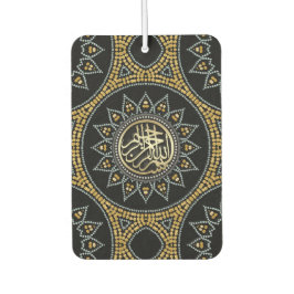 ヒマワリのアラビア書道 カーエアーフレッシュナー