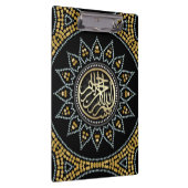 ヒマワリのアラビア書道 クリップボード (右)