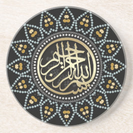 ヒマワリのアラビア書道 コースター