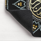 ヒマワリのアラビア書道 マウスパッド (コーナー)