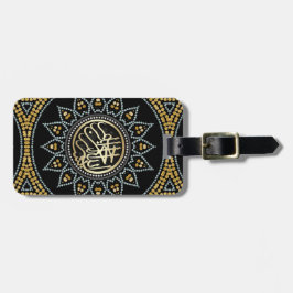 ヒマワリのアラビア書道 ラゲッジタグ