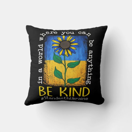 ヒマワリのウクライナ国旗Ukrainと親切なスタンド クッション (裏面)