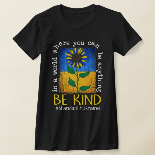 ヒマワリのウクライナ国旗Ukrainと親切なスタンド Tシャツ (レイダウン)