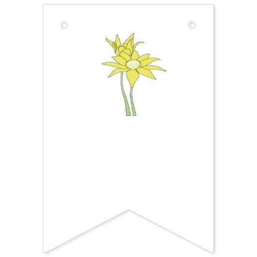 ヒマワリのモダンでシンプルでエレガントな結婚式のアイディア バンティングフラッグ (第1の旗)