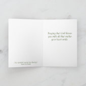 ヒマワリの勇気付けられる カード (内部)