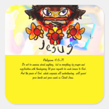 ヒマワリの巨大なコーヒーマグのマグネットのノートを持つイエス