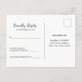 ヒマワリの糸ライトランタン素朴ウッドRSVP インビテーションポストカード (裏面)