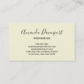 ヒマワリの黄色のフィールド写真 名刺 (裏面)