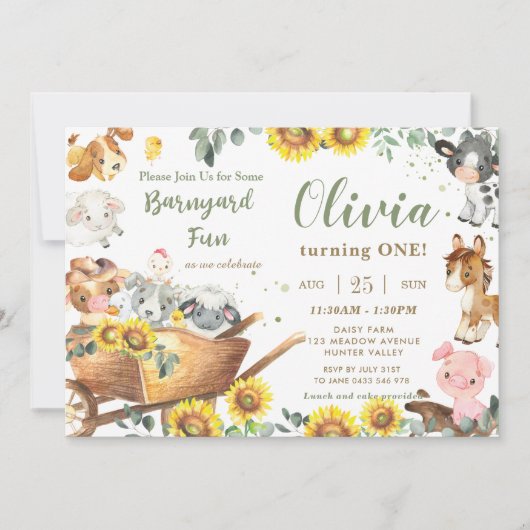 ヒマワリグリーンエリファームアンズ納屋周囲の庭誕生日 招待状 (正面)