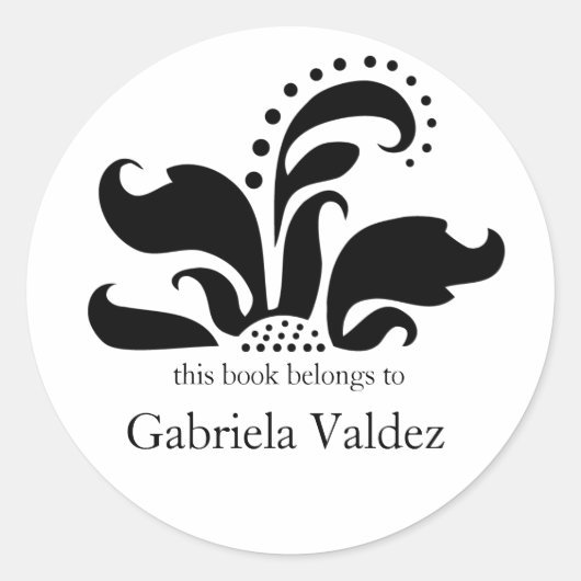 ヒマワリブックラベル ラウンドシール (正面)