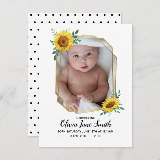 ヒマワリベビー誕生の発表 案内ポストカード (正面/裏面)