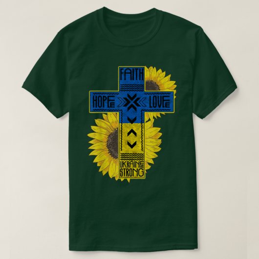 ヒマワリ信仰ホープ愛ウカラインストロングウカライン Tシャツ (デザイン正面)
