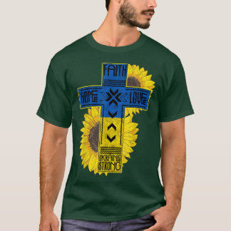 ヒマワリ信仰ホープ愛ウカラインストロングウカライン Tシャツ