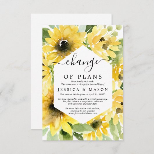 ヒマワリ庭園の結婚式延期発表 招待状 (正面/裏面)