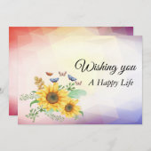 ヒマワリ春 (正面/裏面)