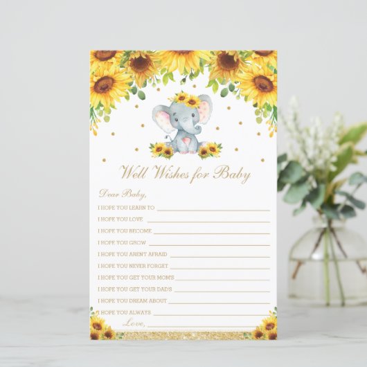 ヒマワリ象ベビー活動願い (スタンド正面)