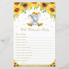 ヒマワリ象ベビー活動願い